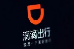 【8分钟教程】鹰潭市工厂咨询服务电话_哔哩哔哩-2